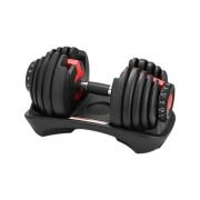 Ρυθμιζόμενος αλτήρας με βάση – 2.5-24kg – 80045 – 290212