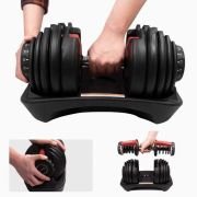 Ρυθμιζόμενος αλτήρας με βάση – 2.5-24kg – 80045 – 290212