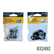 Οδηγοί καλαμιών – 6.0/6.5/7.0/7.5/8.0 – Νο.12 – 832492