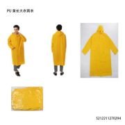 Αδιάβροχο – One Sized – PU – 270294 – Yellow