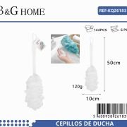 Σφουγγάρια μπάνιου δίχτυ σε σετ 6Χ – White – 26183