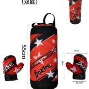 Παιδικό σετ μποξ – 55*20cm – 8761A-2 – 215321