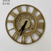 Ρολόι τοίχου – 45cm – 91978