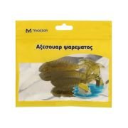 Τεχνητό δόλωμα – 1pc – 930381