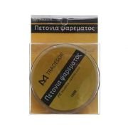 Πετονιά ψαρέματος – Νήμα πολύχρωμο – 100m – 0.35mm – 931748