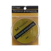 Πετονιά ψαρέματος/Νήμα – 200m – 10.0 – 930462