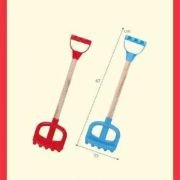 Παιδική τσουγκράνα παραλίας – 831-5 – 305144