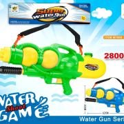 Νεροπίστολο – 2800ml – M7800 – 306542