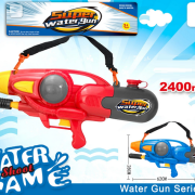 Νεροπίστολο – 2400ml – M7500 – 306546 – Red