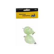 Σημαδούρες αλιείας – 20g – 2pcs – 930666