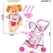 Παιδικό καροτσάκι με κούκλα – 6632F-1C – 307138