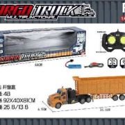 Τηλεκατευθυνόμενο όχημα – ESD800-2 – 1:48 – 308170