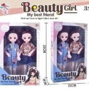 Σετ κούκλες με αξεσουάρ – DSJ90-912 – 308339