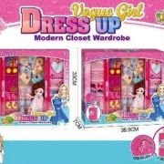 Σετ κούκλα με αξεσουάρ ομορφιάς – DSJ938-E – 308343