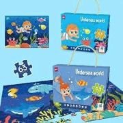 Παιδικό puzzle 63 κομματιών – Undersea World – 66307 – 310440
