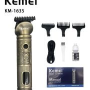 Κουρευτική μηχανή – Barber – KM-1635 – Kemei