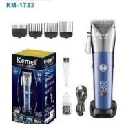 Κουρευτική μηχανή – KM-1732 – Kemei – Blue