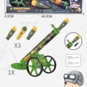 Παιχνίδι στόχου – Εκτοξευτής – 8004A – 345143