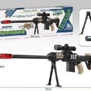 Παιδικό όπλο στόχου – Soft Gun – 502-36 – 345384