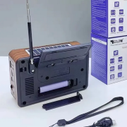 Επαναφορτιζόμενο ραδιόφωνο Retro με ηλιακό πάνελ – RX-836S-S – 370083 – Gold