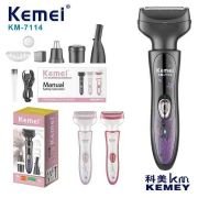 Ξυριστική μηχανή προσώπου-σώματος – 4 in 1 – KM-7114 – Kemei – White/Light pink