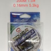 Πετονιά ψαρέματος – 200m – 1.0 – 0.16mm – 5.3kg – 121575
