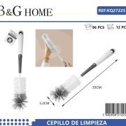 Βουρτσάκι γενικού καθαρισμού κυλινδρικό – 27225