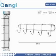 Μεταλλική κρεμάστρα τοίχου 5 θέσεων – 26403