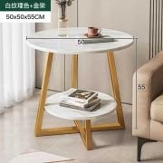 Βοηθητικό τραπεζάκι σαλονιού – E722B – 915213