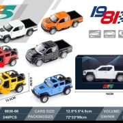 Παιδικό αυτοκίνητο μινιατούρα μεταλλικό – 6836-66 – 117184