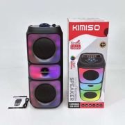 Φορητό ηχείο subwoofer – QS-3629 – 813263