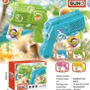 Πιστόλι για σαπουνόφουσκες – 101C – 215496