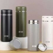 Φορητό παγούρι-θερμός – ZS9209 – 400ml – 192090 – White