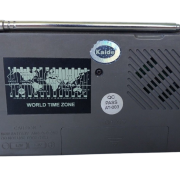 Φορητό ραδιόφωνο – KK9-4 – 410942 – Silver