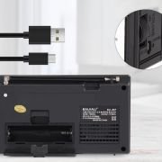 Επαναφορτιζόμενο ραδιόφωνο – BJL667 – 416678