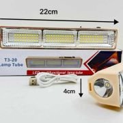 Επαναφορτιζόμενος προβολέας LED – Μπάρα – 22cm – T03 – 419277