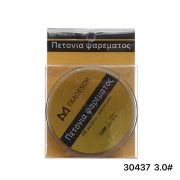 Πετονιά ψαρέματος/Νήμα – 100m – 3.0 – 930437