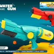 Νεροπίστολο – M805P – 580ml – 117229 – Red