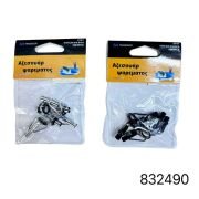 Οδηγοί καλαμιών – 4.0/4.2/4.4/4.6/4.8 – Νο.10 – 832490