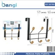 Μεταλλική κρεμάστρα πόρτας 3 θέσεων – 57881