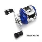 Μηχανάκι ψαρέματος – YL300 – 30469 – Left