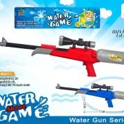 Νεροπίστολο – M807Y – 117238 – Red