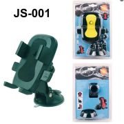 Βάση στήριξης smartphone αυτοκινήτου – JS-001 – 812631 – Black