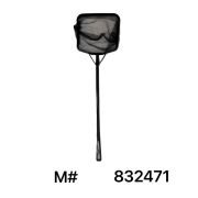 Απόχη ψαρέματος – 43×12.5x11cm – 832471