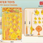 Παιδικό σετ ψαρέματος με παπάκια – SFY-C192 – 502179