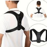 Ζώνη-ορθοστάτης πλάτης – Posture Correction Belt – 521005