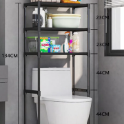 Επιδαπέδια ραφιέρα μπάνιου – YX9109-3 – 521636 – Black