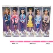 Σετ κούκλα με αξεσουάρ – YX2311-21 – 215377