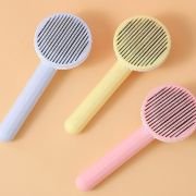 Χτένα βουρτσίσματος κατοικιδίων – 550897