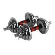 Σετ αλτήρες γυμναστικής με μπάρα – 30kg – 556647